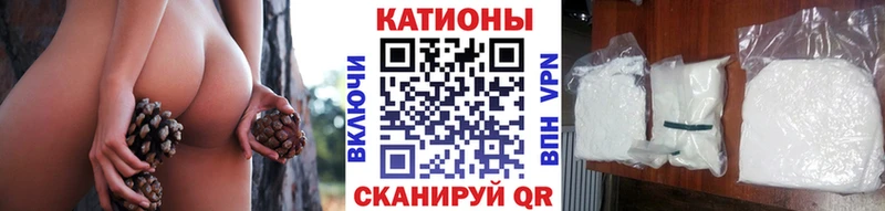 Где купить наркоту Перевоз ГАШ  Конопля  АМФ  Меф мяу мяу 