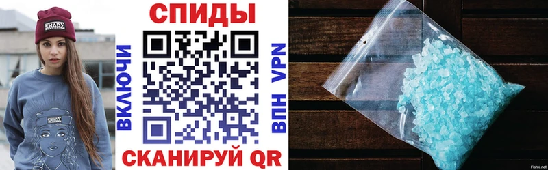 Amphetamine 98%  как найти закладки  Перевоз 