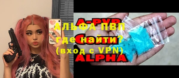 МДПВ Алзамай
