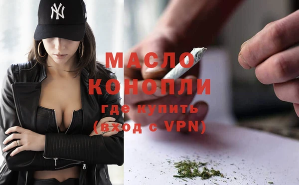 меф VHQ Алексин