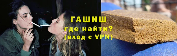 мяу мяу мука Алексеевка