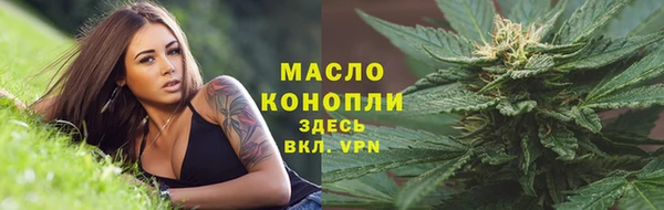 мяу мяу мука Алексеевка