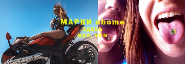 мяу мяу мука Алексеевка