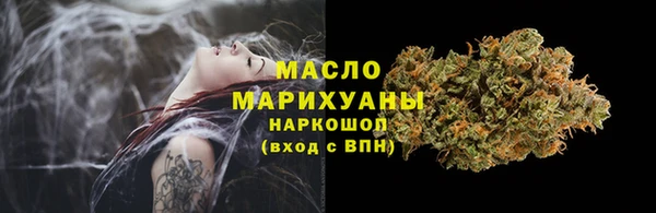 мяу мяу мука Алексеевка