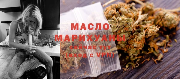 меф VHQ Алексин