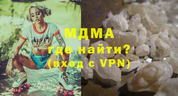 МДПВ Алзамай