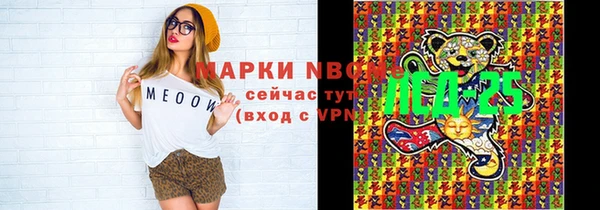 мяу мяу мука Алексеевка