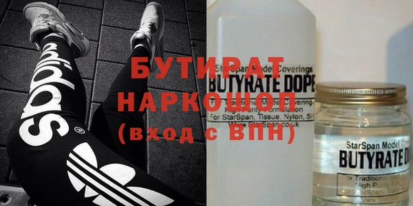 мяу мяу мука Алексеевка