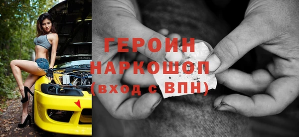 МДПВ Алзамай