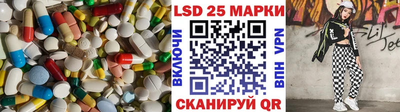 даркнет сайт  Перевоз  ЛСД экстази кислота 