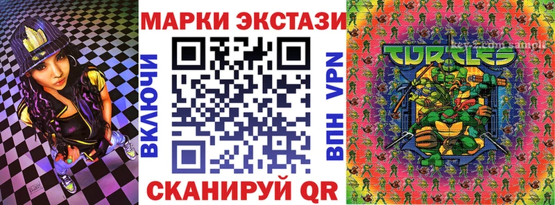 где найти наркотики  Перевоз  Марки N-bome 1,5мг 